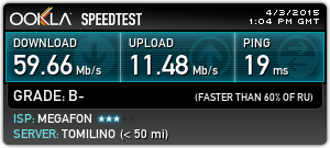 Подключение через модем 4G на D-Link DIR-825/AC Подключение через модем 4G на D-Link DIR-825/AC