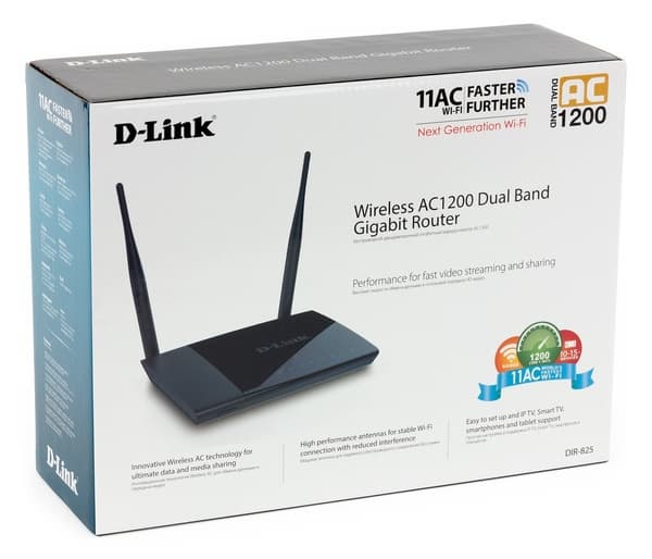 Упаковка D-Link DIR-825/AC Упаковка D-Link DIR-825/AC