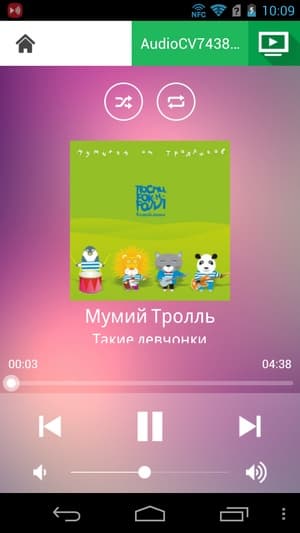 Трансляция звука на Android Трансляция звука на Android