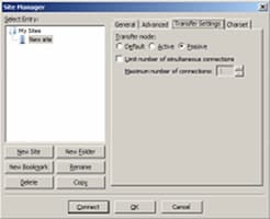 настройка клиента FTP
