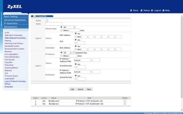 Управление полосой пропускания