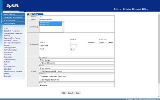 Управление полосой пропускания