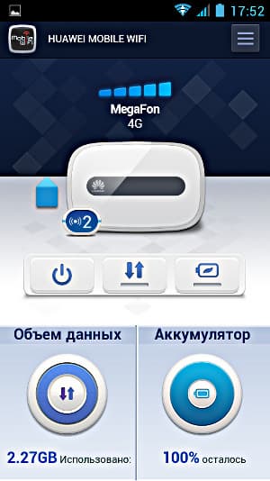Программа Mobile WiFi на мобильном устройстве
