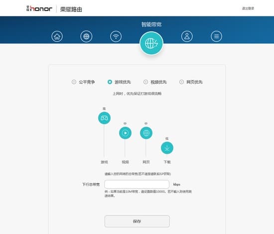 Настройка Huawei WS831