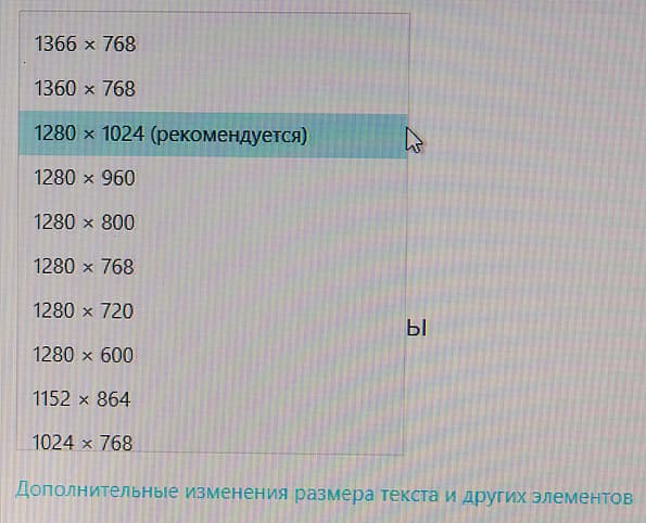 Выдвижная LCD KVM-консоль Kinan XL1716