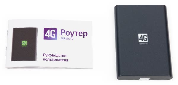 Комплект поставки МегаФон MR100-2