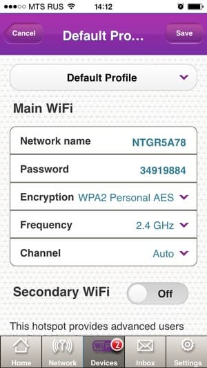 Настрока роутера Netgear AirCard 785 со смартфона