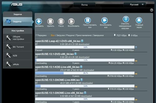 Настройка роутера