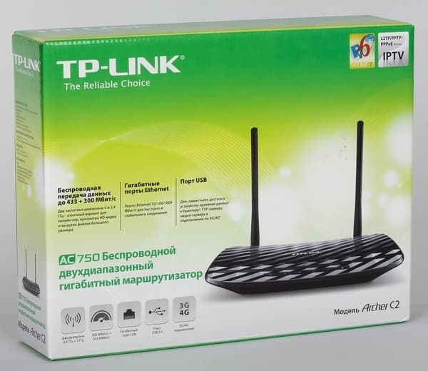 Упаковка TP-Link Archer C2