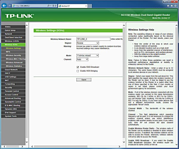 Настройка TP-Link Archer C7