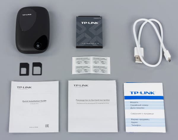 Комплект поставки TP-Link М5250