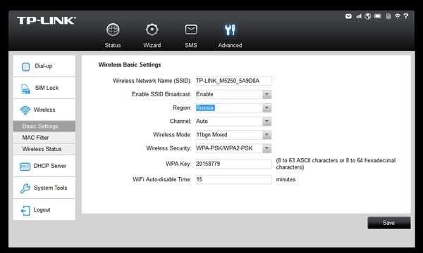 Настрока роутера TP-Link M5250