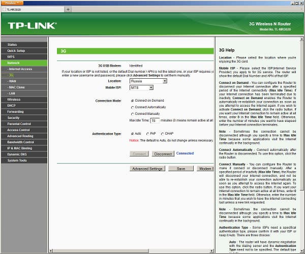 Настройка TP-LINK TL-WR3020