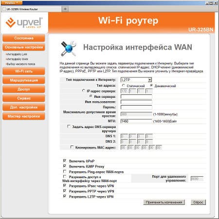 Настройка роутера Upvel UR-325BN Настрока роутера Upvel UR-325BN