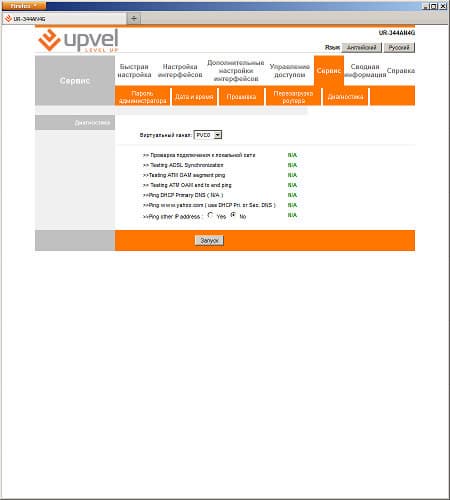 Настрока роутера Upvel UR-344AN4G