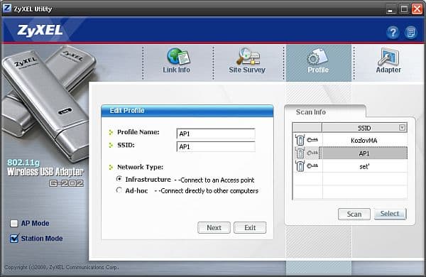 Рис.15 Создание профиля