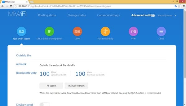 Настройка Xiaomi Mi Wi-Fi Mini