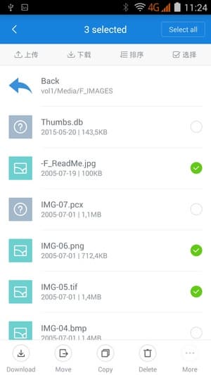 Мобильное приложение Xiaomi Mi Wi-Fi Mini