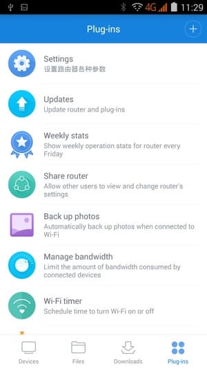 Мобильное приложение Xiaomi Mi Wi-Fi Mini