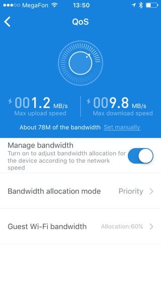 Мобильная утилита Mi Router