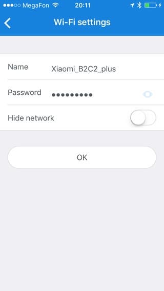 Настройка Xiaomi Mi WiFi+