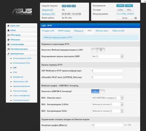 Альтернативная прошивка на Xiaomi Mi WiFi Router 3