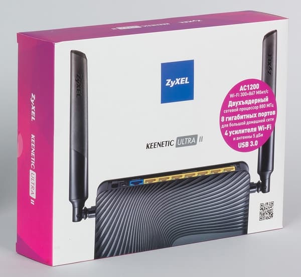 Упаковка Zyxel Keenetic Ultra II