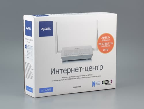 Интернет-центр ZyXEL P660HN EE: Упаковка