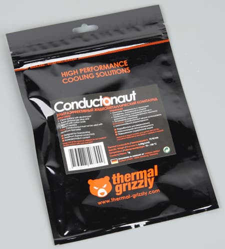 Сравнительное тестирование термоинтерфейсов Thermal Grizzly