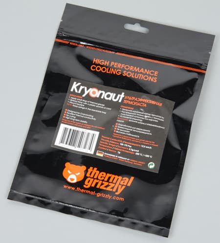 Сравнительное тестирование термоинтерфейсов Thermal Grizzly