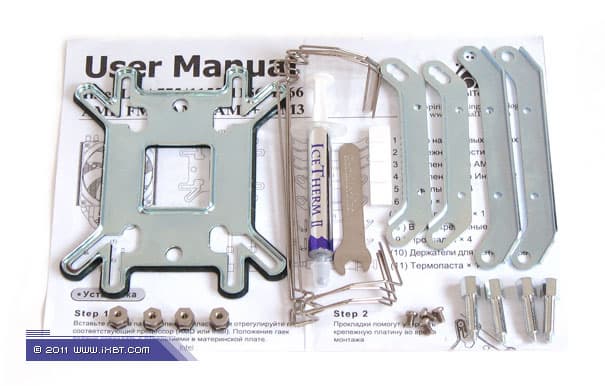 Кулер GlacialTech Igloo H46 PWM