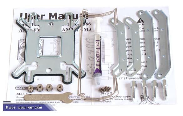 Кулер GlacialTech Igloo H58 PWM