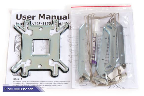 Кулер GlacialTech Igloo H58 PWM