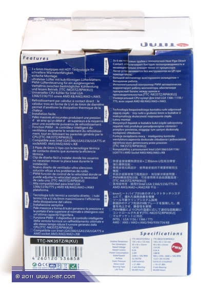 Кулер Titan TTC-NK35TZ/R(KU)