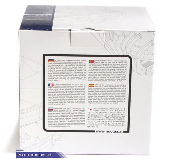 Кулер Noctua NH-C14