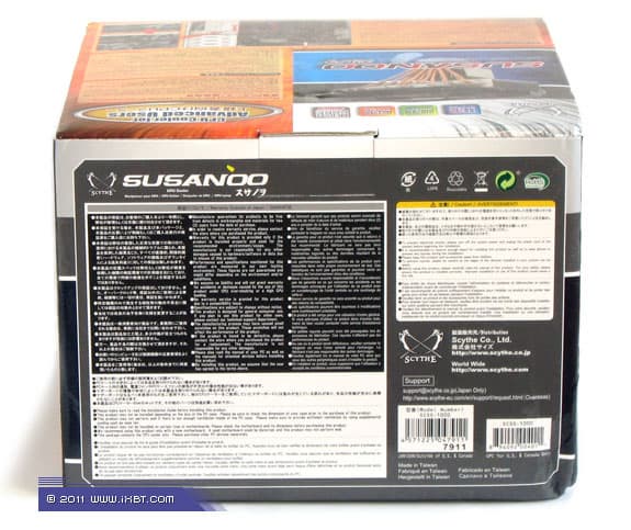 Кулер Scythe Susanoo