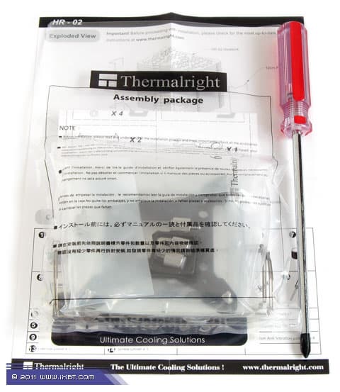 Кулер Thermalright HR-02