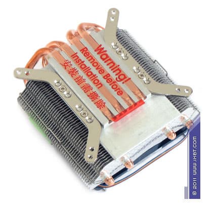 Кулер Titan TTC-NC25TZ/PW(RB)