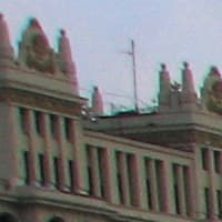 Фрагмент 1:1