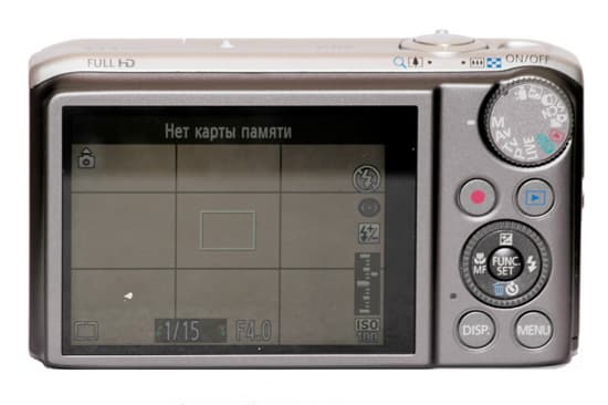 Canon PowerShot SX260 HS