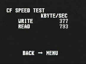 скорость чтения и записи