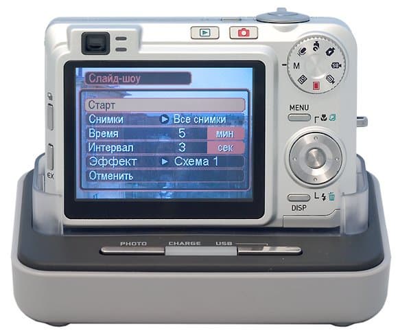 Casio Exilim EX-Z750