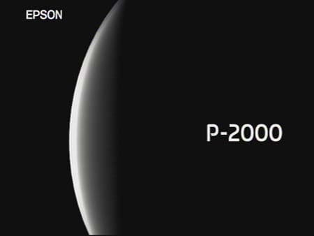 Приветствие EPSON Multimedia Storage Viewer P-2000