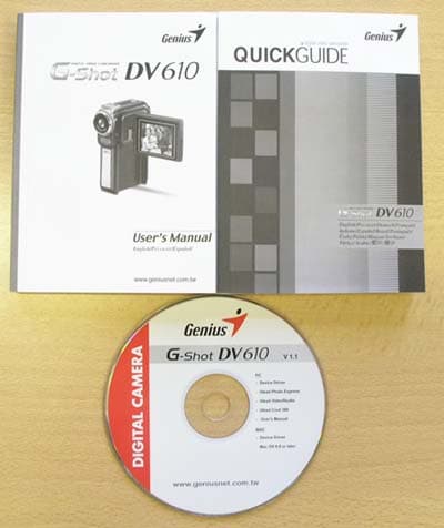 руководство пользователя, диск с ПО