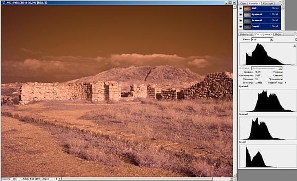 Canon EOS 350 D Heliopan 715