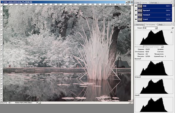 Canon PS G2 Heliopan 715