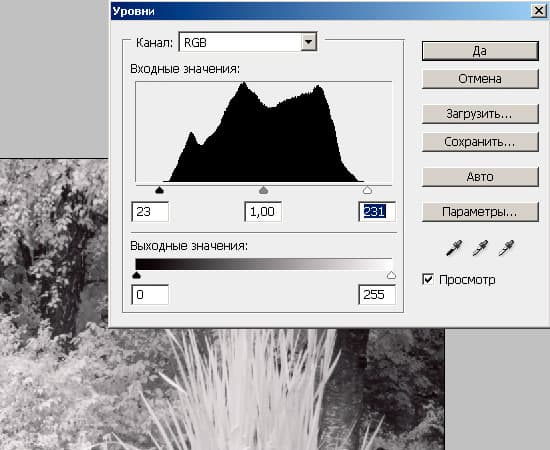 Canon PS G2 Heliopan 715