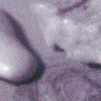 фрагмент, ИК