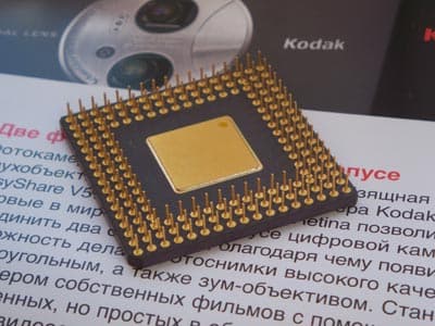 Kodak Easyshare V570