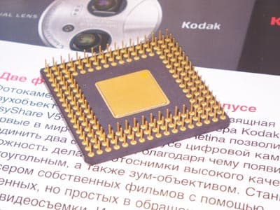 Kodak Easyshare V570